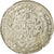 Moeda, Samanid, 'Abd al-Malik, Dirham, AH 348 (959/960), Uncertain Mint