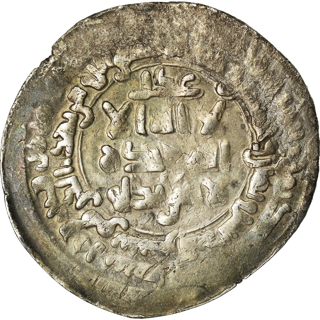 Moneda, Samanid, Mansur I b. Nuh, Dirham, AH 358 (968/969), Samarqand, BC+