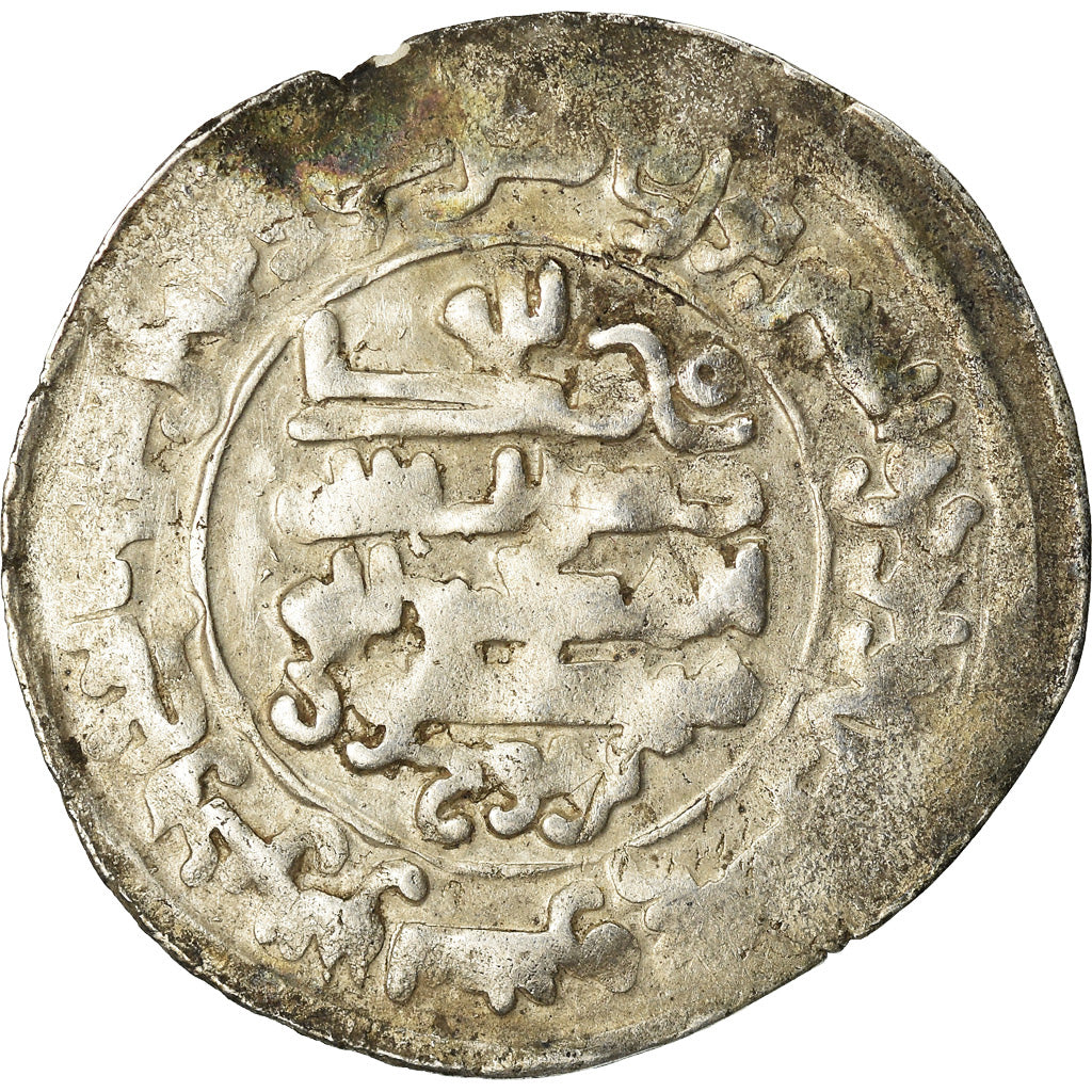 Moneda, Samanid, Mansur I b. Nuh, Dirham, AH 358 (968/969), Samarqand, BC+
