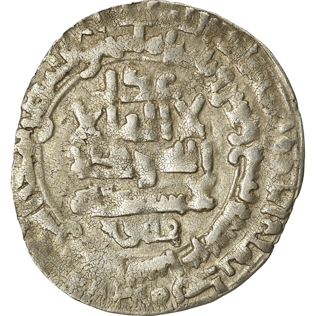 Munten, Samanids, Nuh III b. Mansur, Dirham, AH 379 (989/990), al-Shash, FR+
