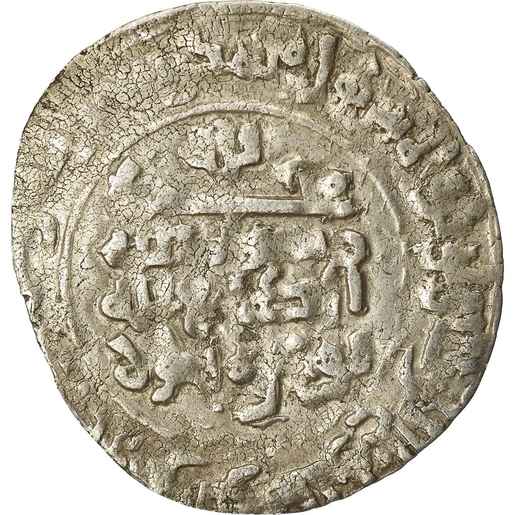Munten, Samanids, Nuh III b. Mansur, Dirham, AH 379 (989/990), al-Shash, FR+