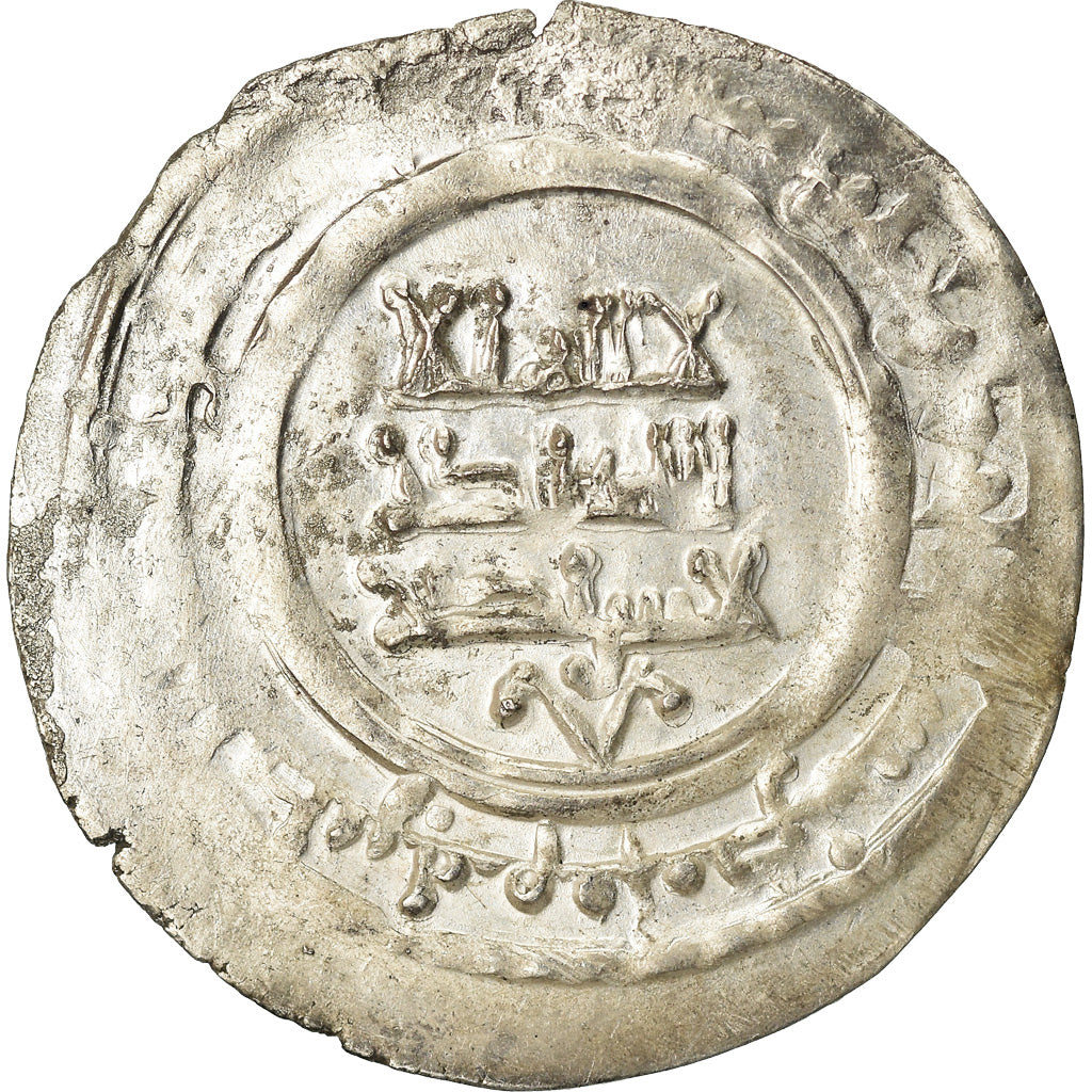 Moeda, Banijurids, Harb b. Sahlan, Dirham, Andaraba, VF(30-35), Prata