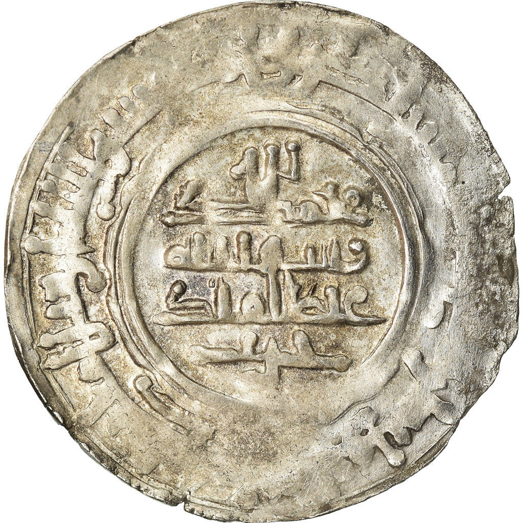 Moeda, Banijurids, Harb b. Sahlan, Dirham, Andaraba, VF(30-35), Prata