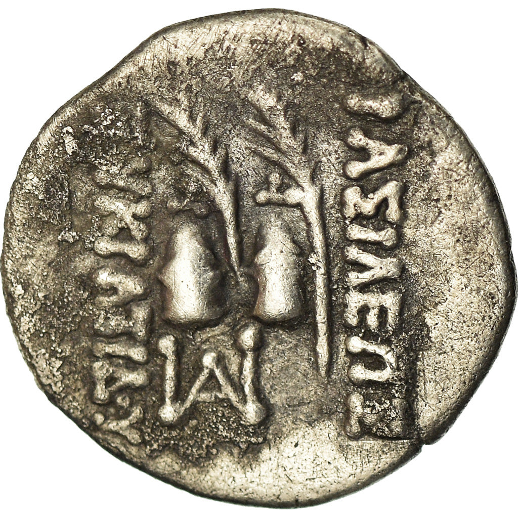 Coin, Baktrian Kingdom, Eukratides I, Obol, 170-145 BC, EF(40-45), Silver, SNG