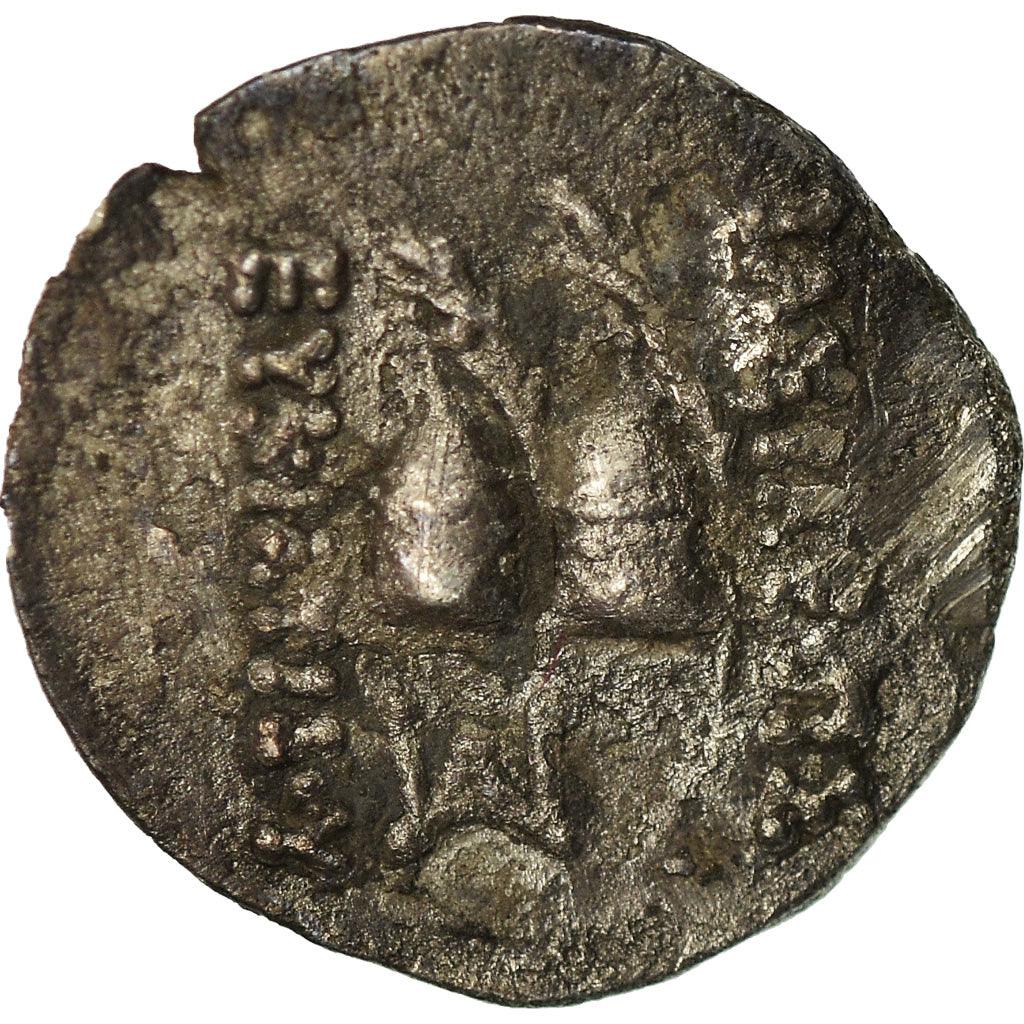 Moneta, Bactria, Eukratides I, Obol, 170-145 BC, BB, Argento, SNG ANS:496