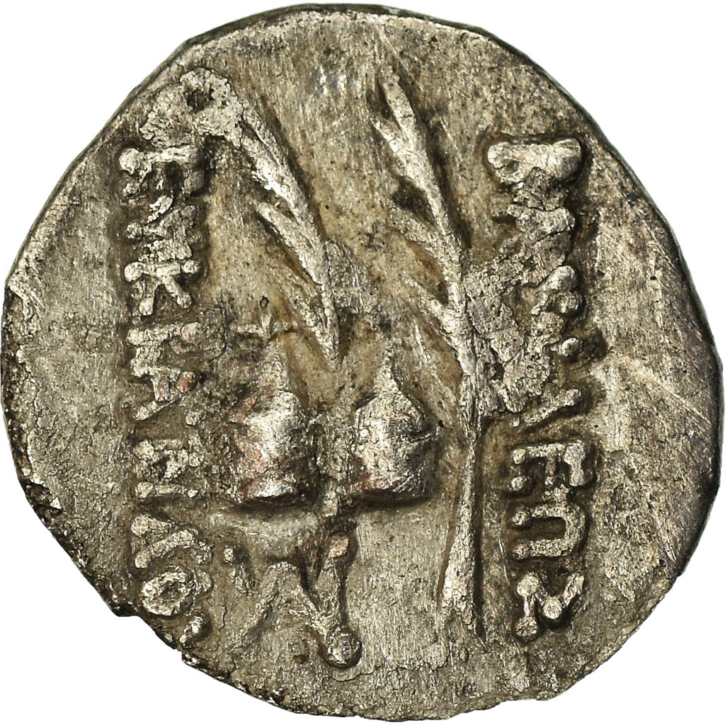 Coin, Baktrian Kingdom, Eukratides I, Obol, 170-145 BC, EF(40-45), Silver, SNG