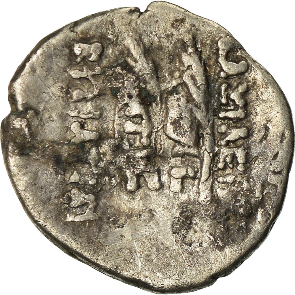 Coin, Baktrian Kingdom, Eukratides I, Obol, 170-145 BC, EF(40-45), Silver, SNG