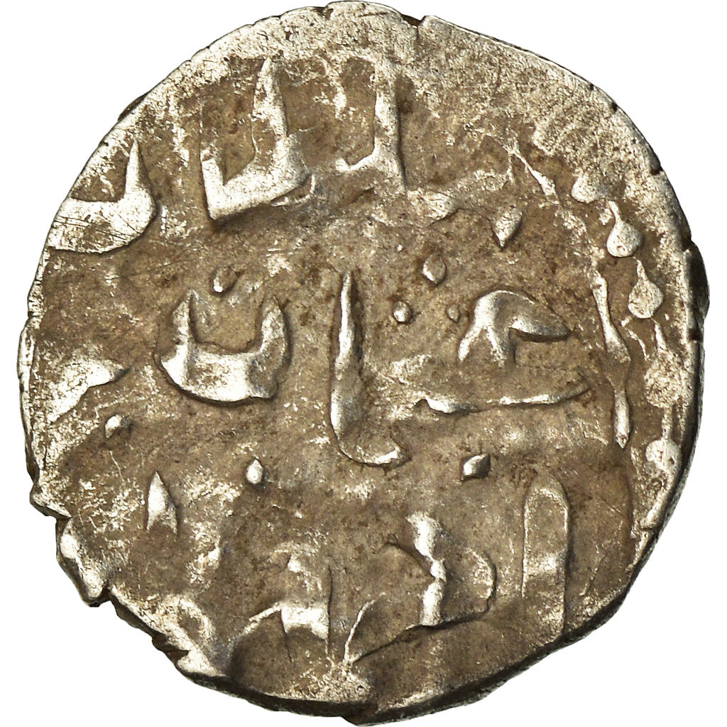 Coin, Ottoman Empire, Osman II, Akçe, AH 1028 (1619/20), Qustantiniya