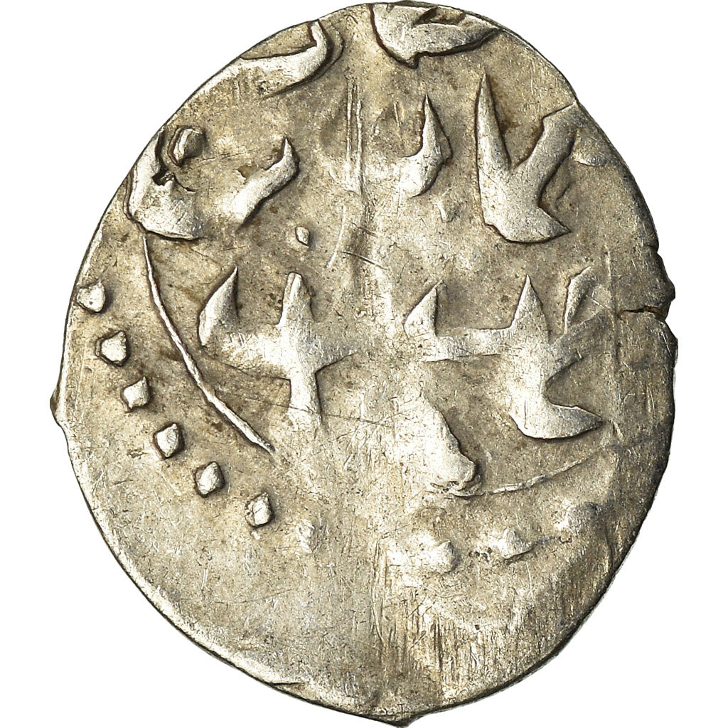 Coin, Ottoman Empire, Murad IV, Akçe, AH 1037 (1627/28), VF(30-35), Silver