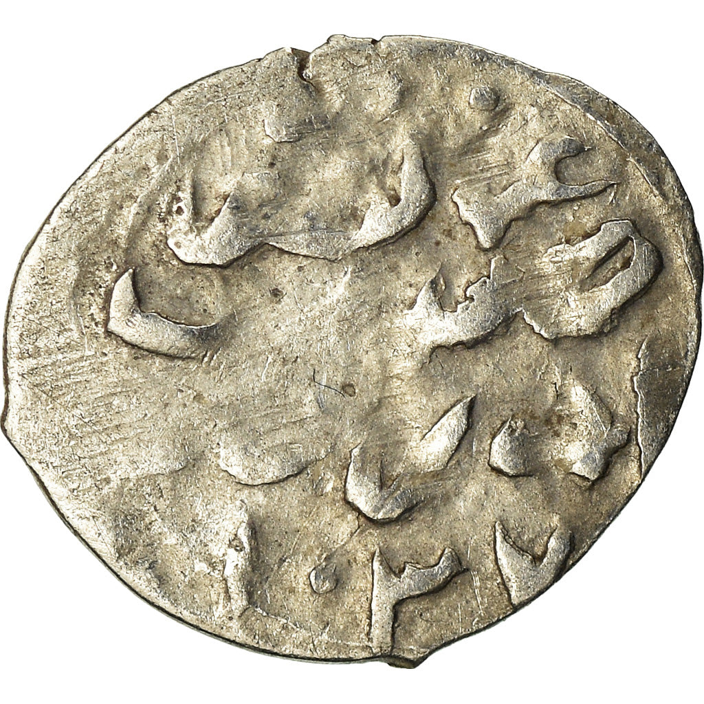 Coin, Ottoman Empire, Murad IV, Akçe, AH 1037 (1627/28), VF(30-35), Silver