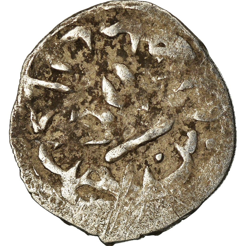 Coin, Ottoman Empire, Osman II, Akçe, AH 1027 (1618/19), Sofia, VF(30-35)