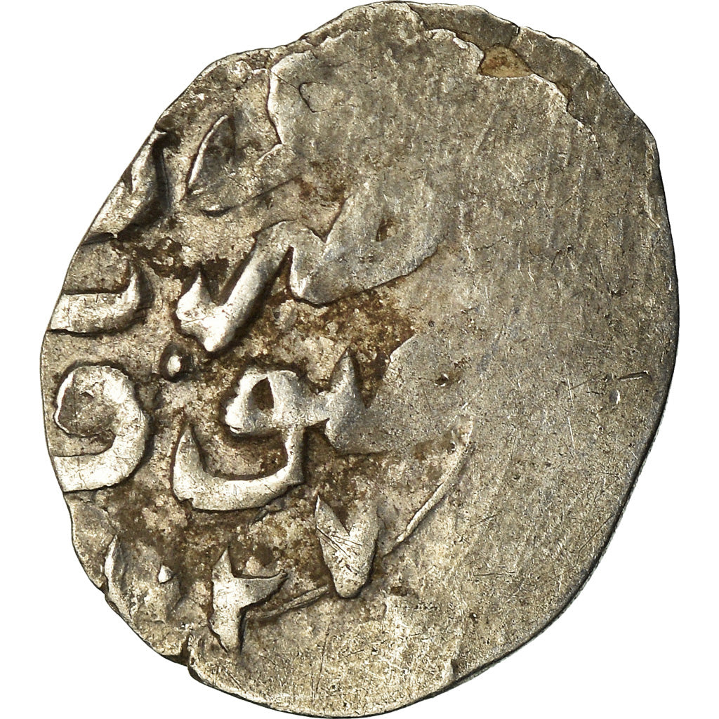 Coin, Ottoman Empire, Osman II, Akçe, AH 1027 (1618/19), Sofia, VF(20-25)