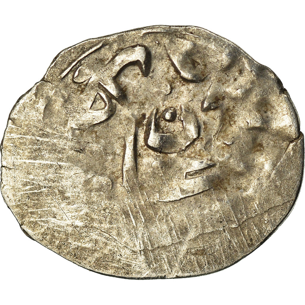 Coin, Ottoman Empire, Osman II, Akçe, AH 1027 (1618/19), Sofia, VF(20-25)