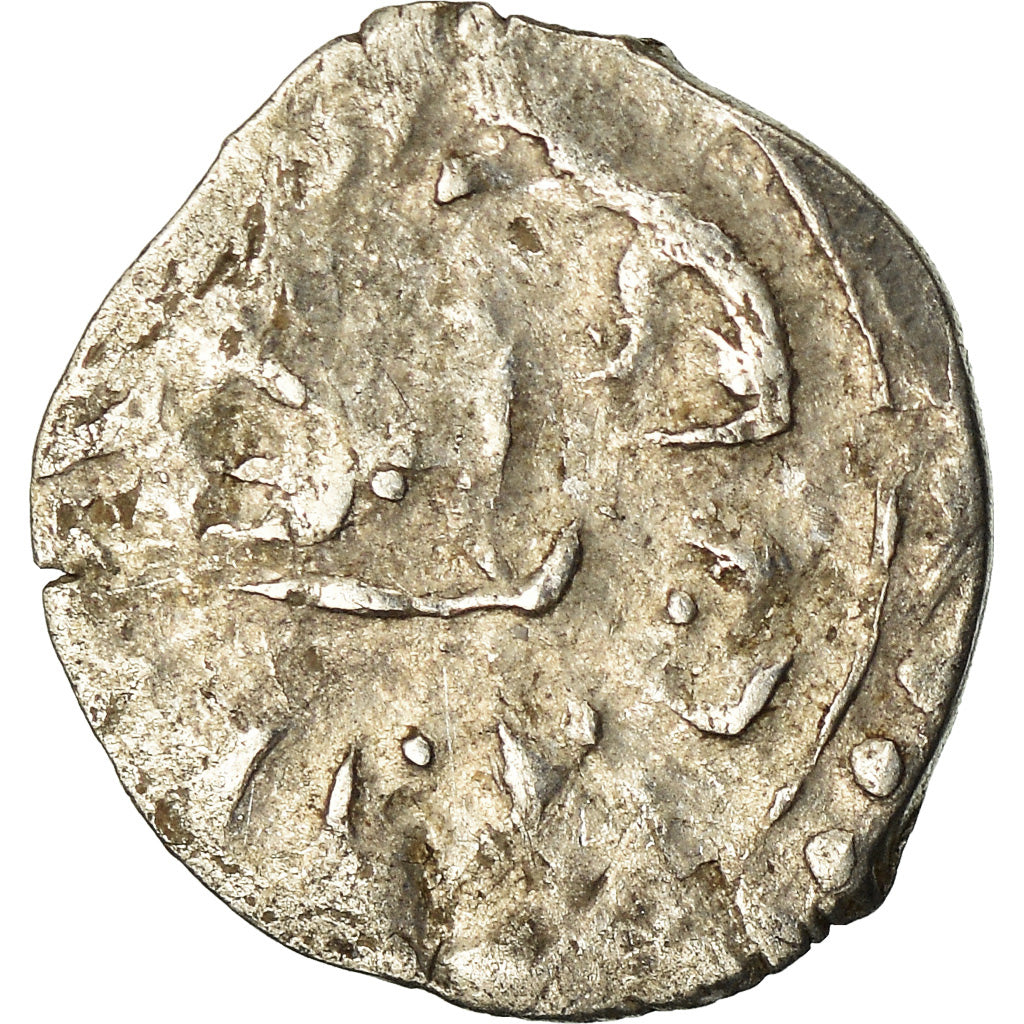 Monnaie, Ottoman Empire, Osman II, Akçe, AH 1027 (1618/19), Sofia, TB, Argent