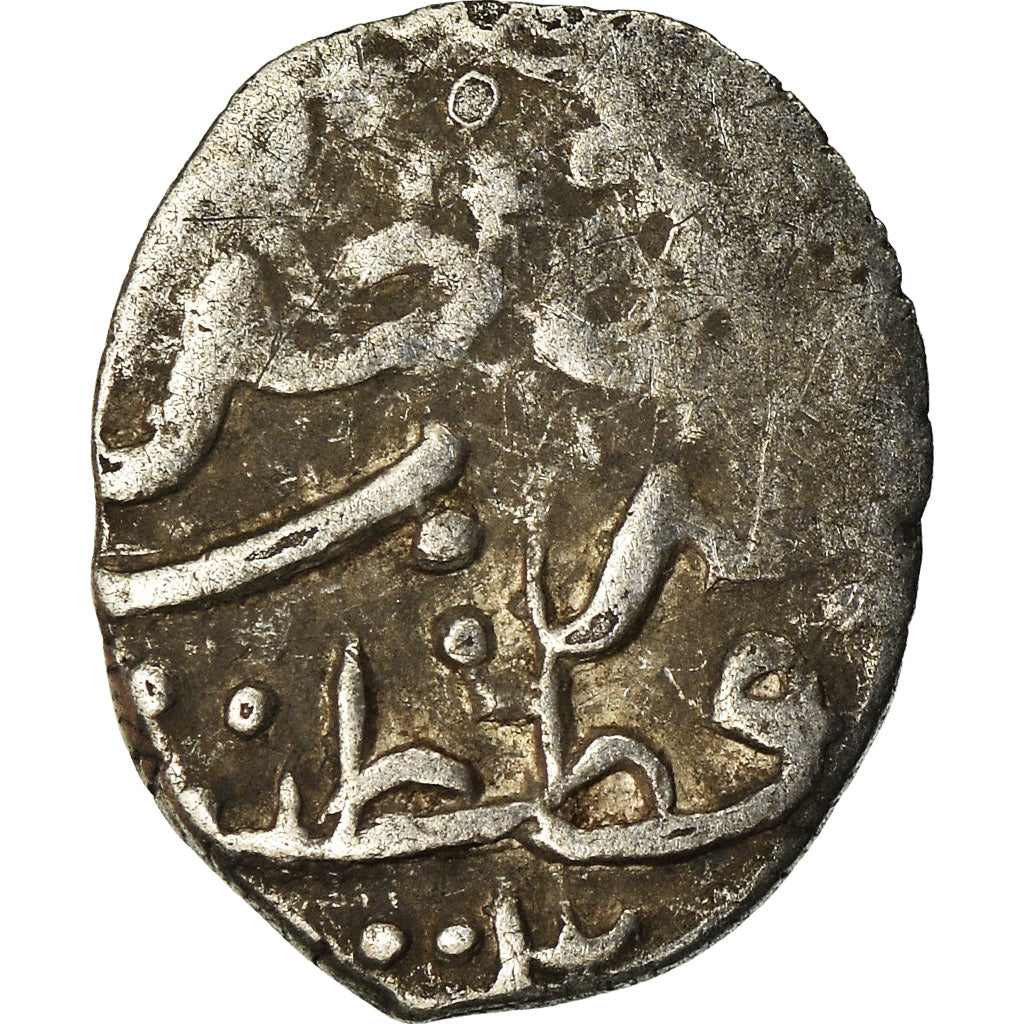 Coin, Ottoman Empire, Mehmet III, Akçe, AH 1003 (1594/95), Qustantiniya