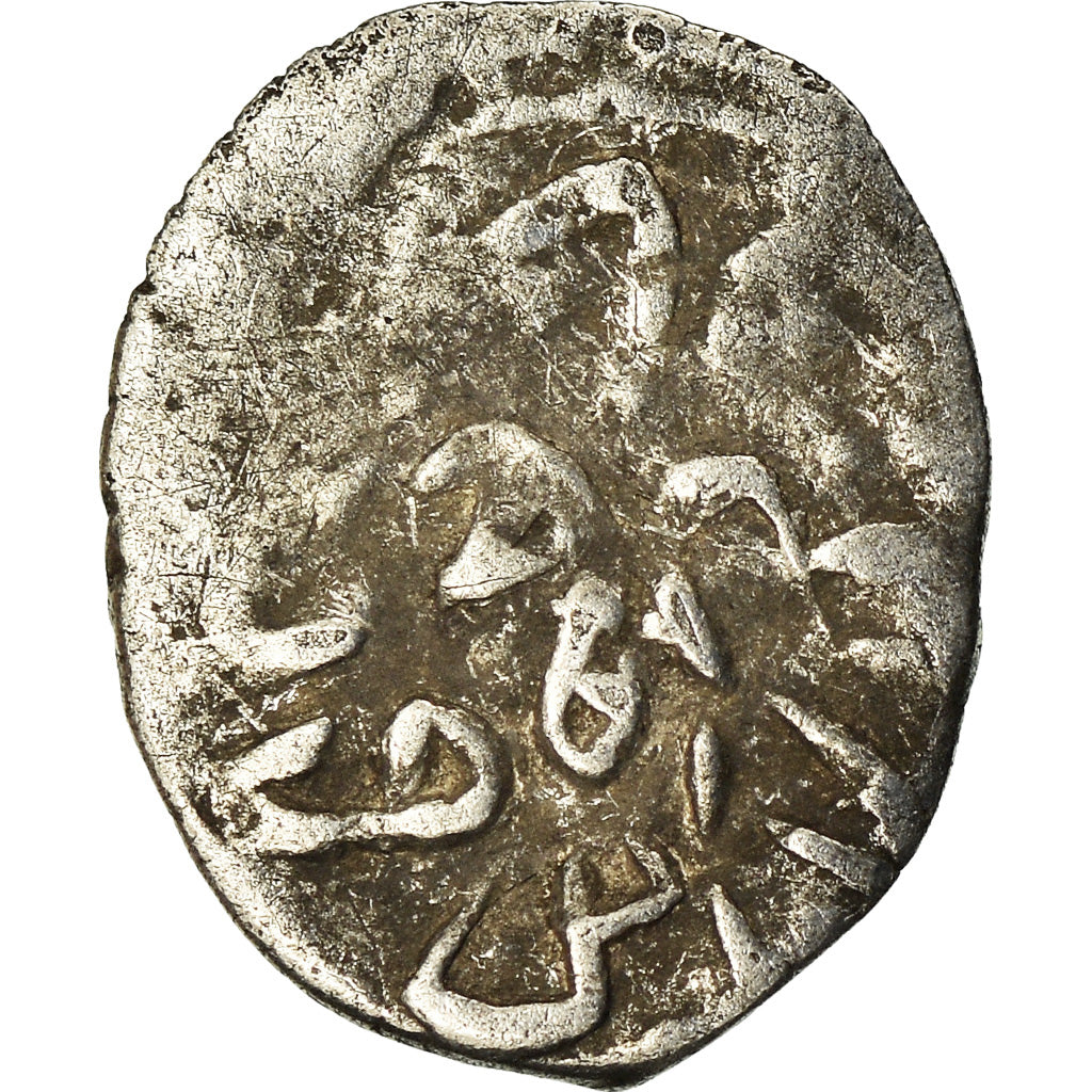 Coin, Ottoman Empire, Mehmet III, Akçe, AH 1003 (1594/95), Qustantiniya