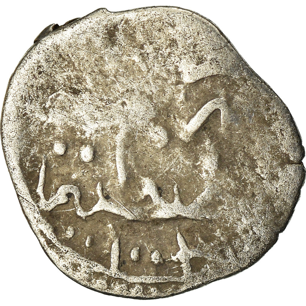 Münze, Ottoman Empire, Mehmet III, Akçe, AH 1003 (1594/95), Qustantiniya, S
