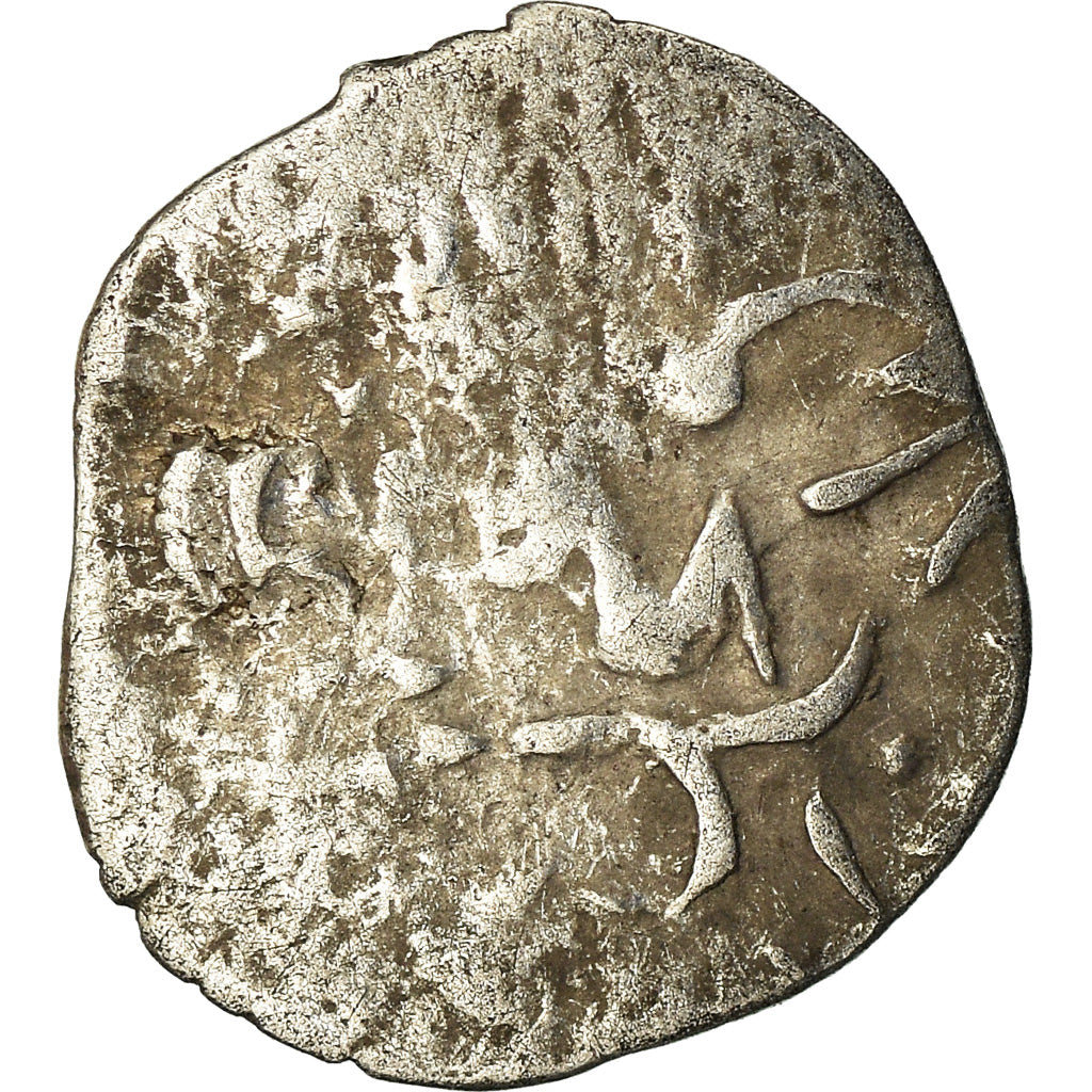 Münze, Ottoman Empire, Mehmet III, Akçe, AH 1003 (1594/95), Qustantiniya, S