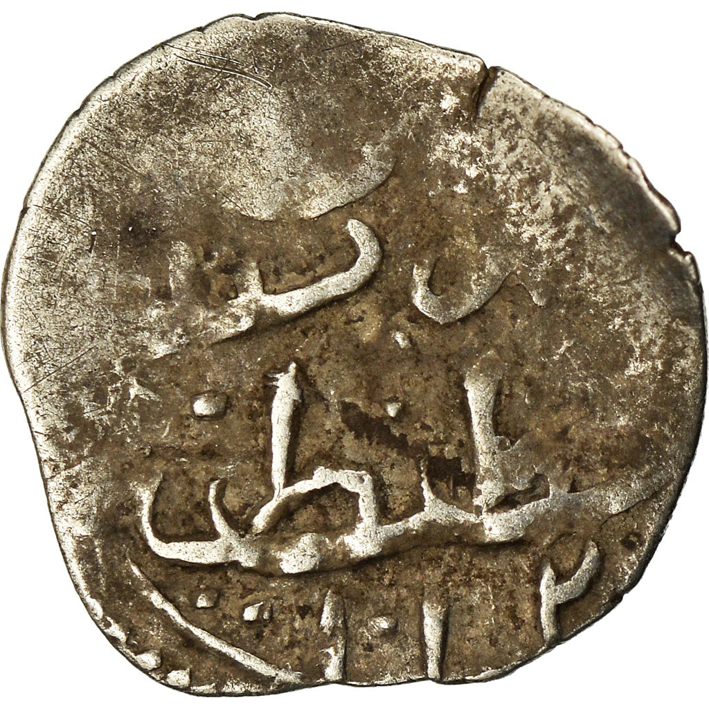 Moneda, Ottoman Empire, Ahmed I, Akçe, AH 1012 (1603/04), Qustantiniya, BC+