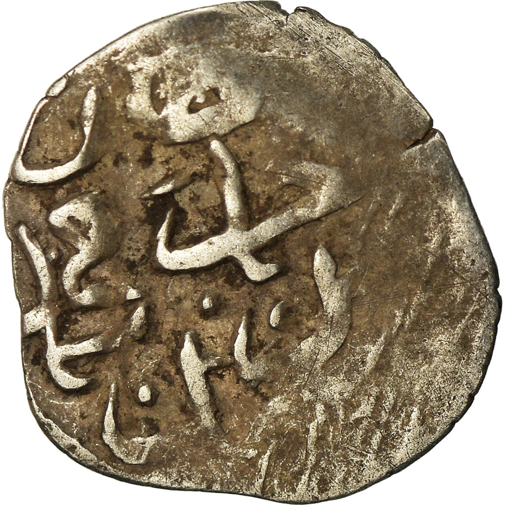 Moneda, Ottoman Empire, Ahmed I, Akçe, AH 1012 (1603/04), Qustantiniya, BC+