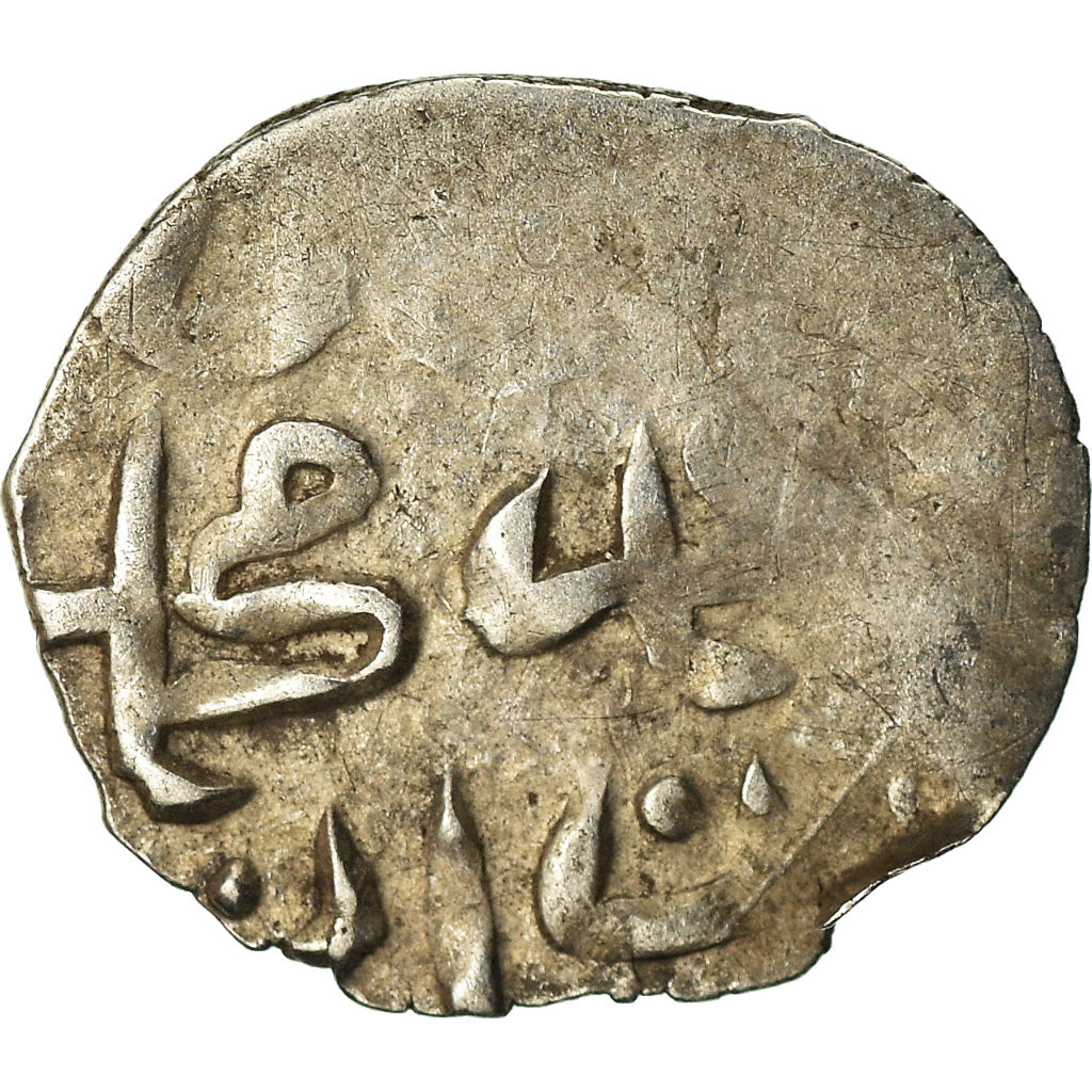 Moneda, Ottoman Empire, Ahmed I, Akçe, Qustantiniya, BC+, Plata