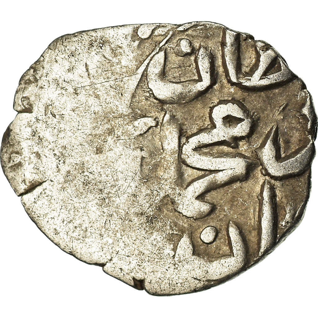 Coin, Ottoman Empire, Ahmed I, Akçe, Qustantiniya, VF(20-25), Silver
