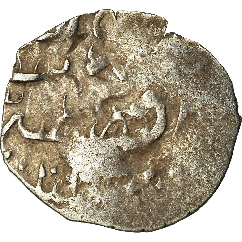 Monnaie, Ottoman Empire, Ahmed I, Akçe, AH 1012 (1603/04), Qustantiniya, TB
