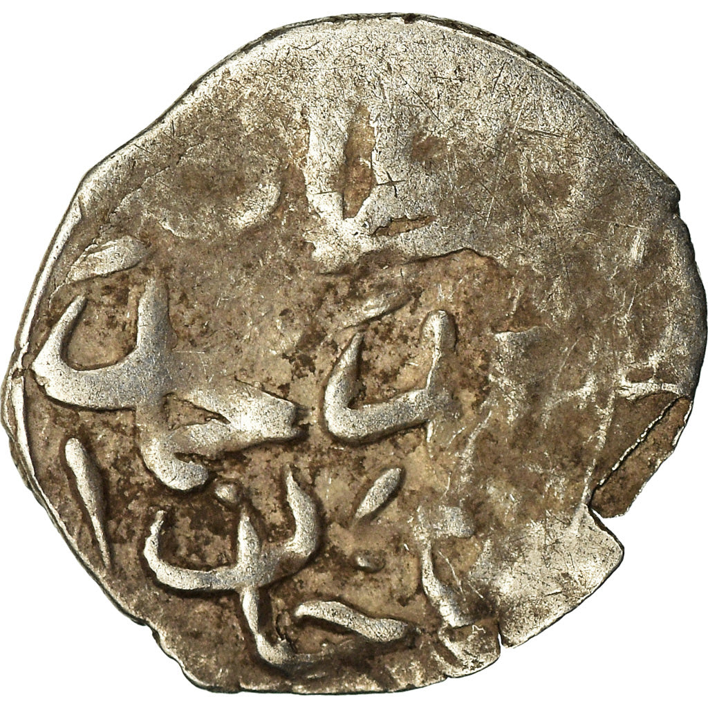 Monnaie, Ottoman Empire, Ahmed I, Akçe, AH 1012 (1603/04), Qustantiniya, TB