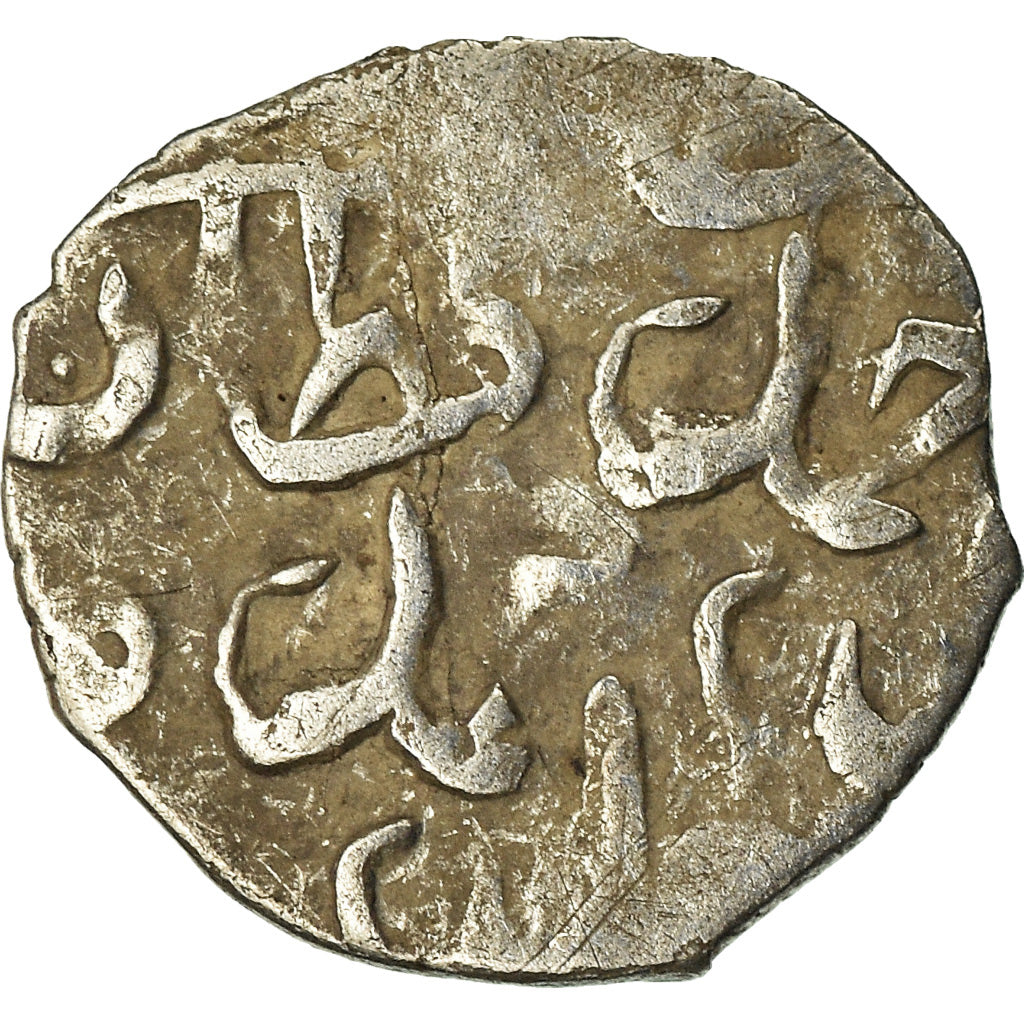 Moneda, Ottoman Empire, Ahmed I, Akçe, Qustantiniya, BC+, Plata