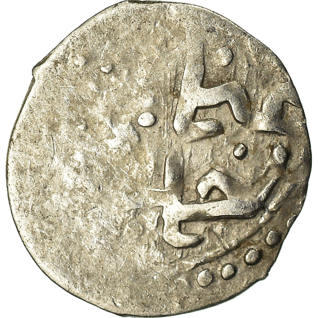 Coin, Ottoman Empire, Ahmed I, Akçe, Qustantiniya, F(12-15), Silver
