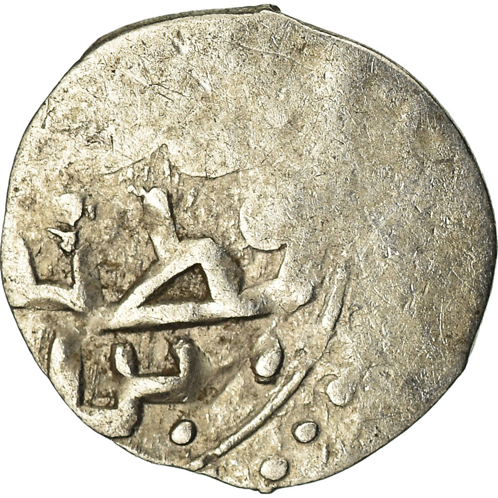 Coin, Ottoman Empire, Ahmed I, Akçe, Qustantiniya, F(12-15), Silver