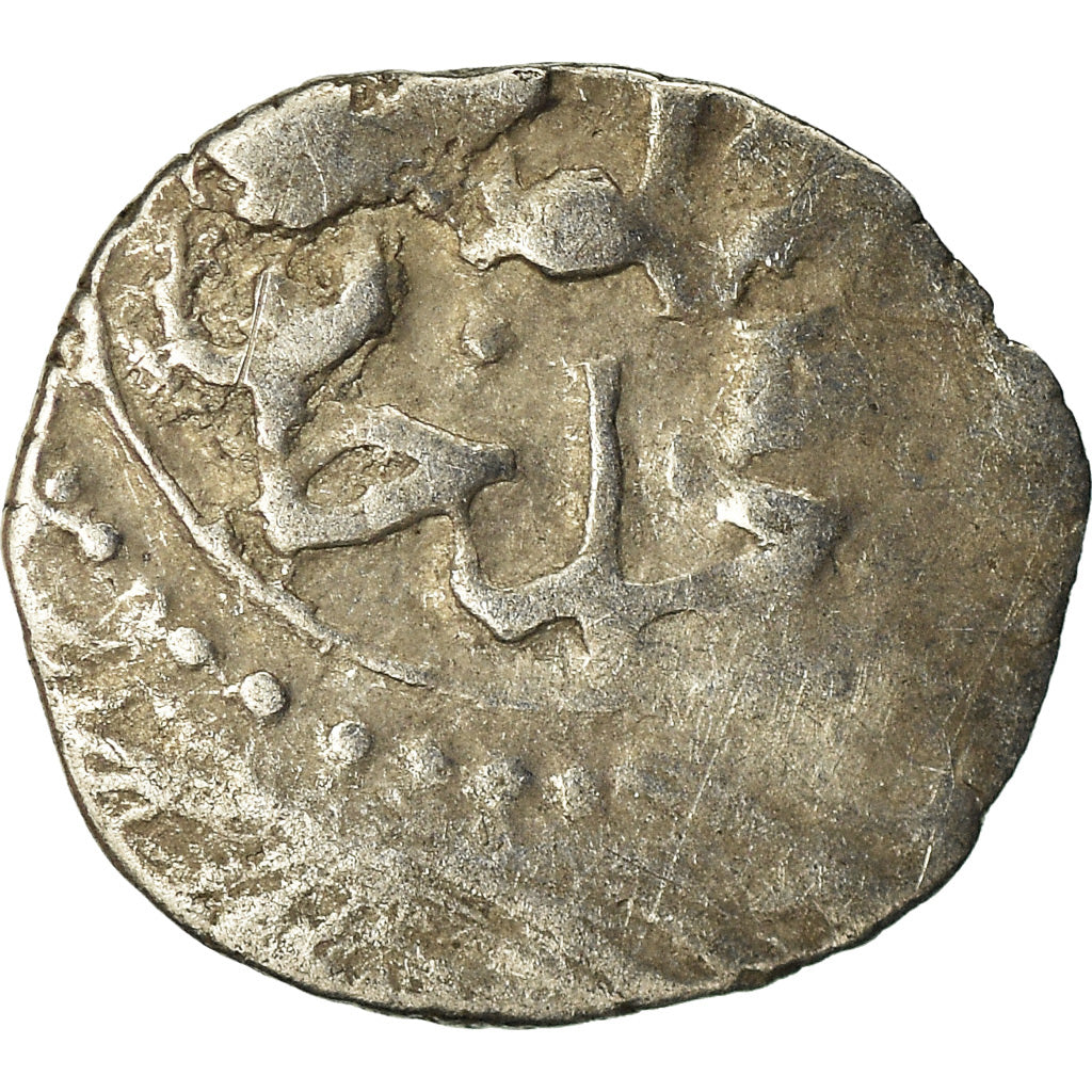 Coin, Ottoman Empire, Ahmed I, Akçe, Qustantiniya, VF(20-25), Silver