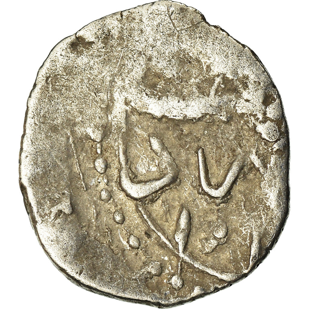 Coin, Ottoman Empire, Ahmed I, Akçe, Qustantiniya, VF(20-25), Silver