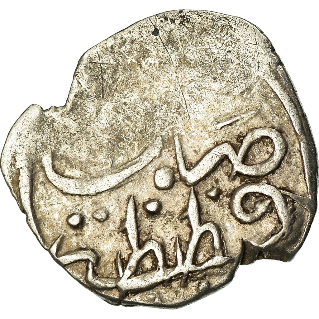 Coin, Ottoman Empire, Akçe, XVI-XVIIth Century, Qustantiniya, VF(20-25), Silver