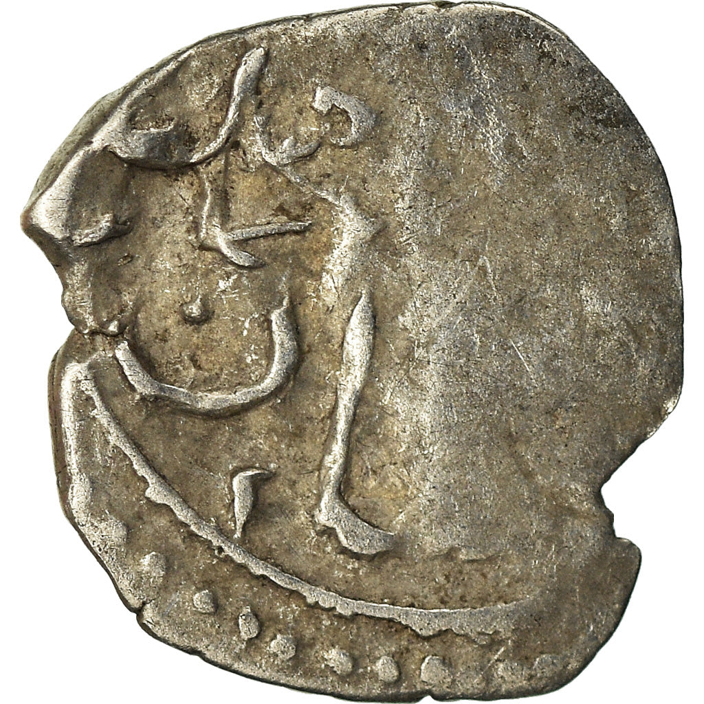 Coin, Ottoman Empire, Akçe, XVI-XVIIth Century, Qustantiniya, VF(20-25), Silver