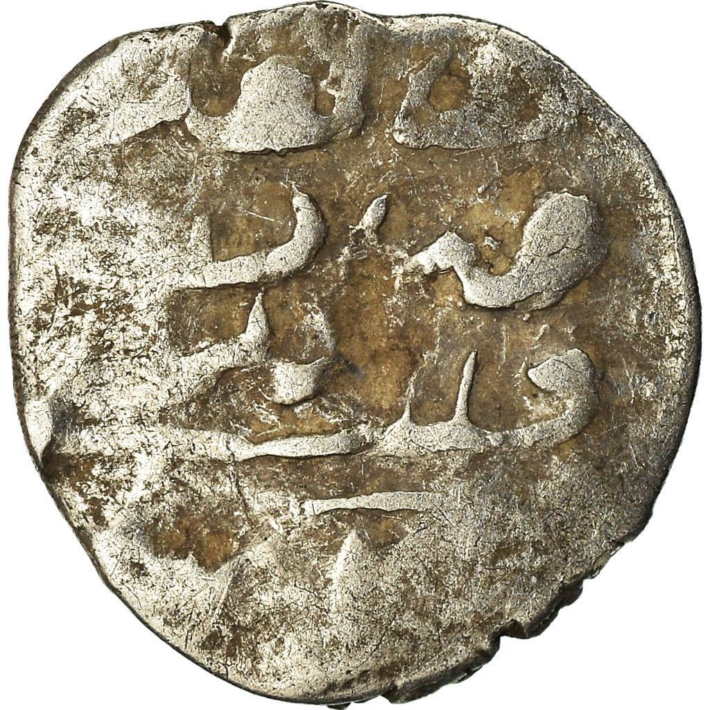 Coin, Ottoman Empire, Mehmet III, Akçe, Uncertain Mint, VF(20-25), Silver