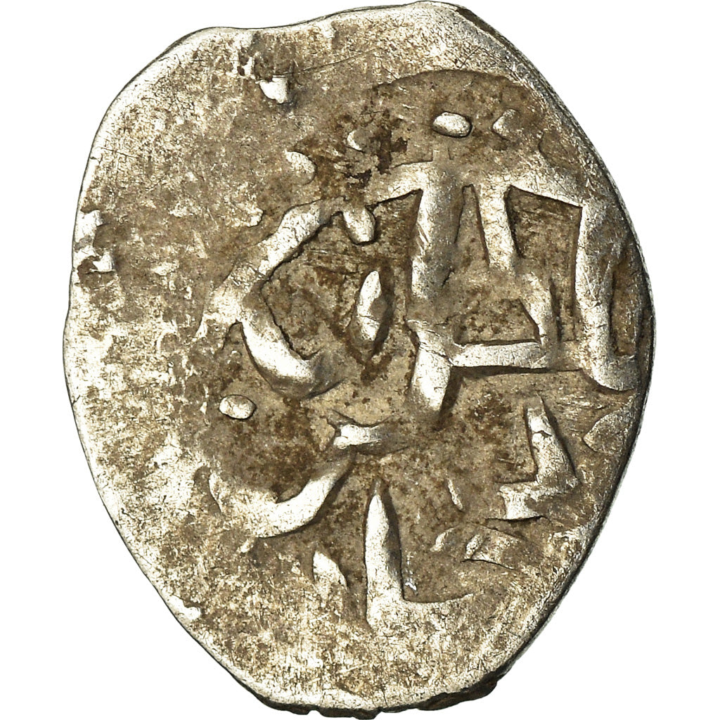 Coin, Ottoman Empire, Mehmet III, Akçe, Uncertain Mint, VF(20-25), Silver