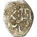 Coin, Ottoman Empire, Mehmet III, Akçe, Uncertain Mint, VF(20-25), Silver