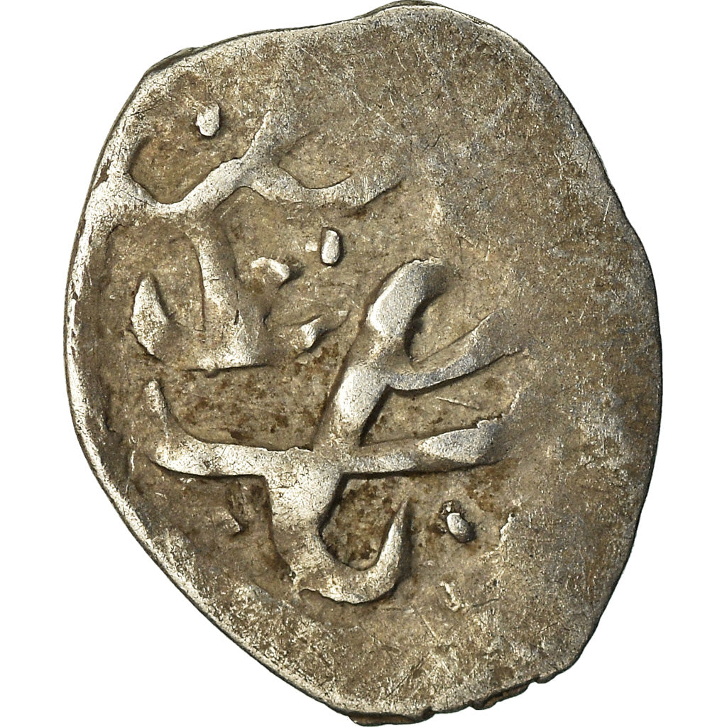 Coin, Ottoman Empire, Mehmet III, Akçe, Uncertain Mint, VF(20-25), Silver