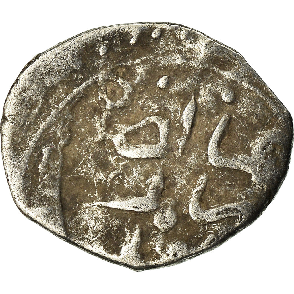 Monnaie, Ottoman Empire, Mehmet III, Akçe, Atelier incertain, TB, Argent