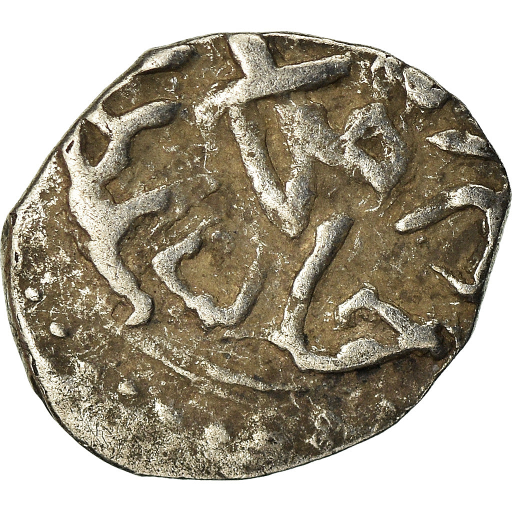 Monnaie, Ottoman Empire, Mehmet III, Akçe, Atelier incertain, TB, Argent