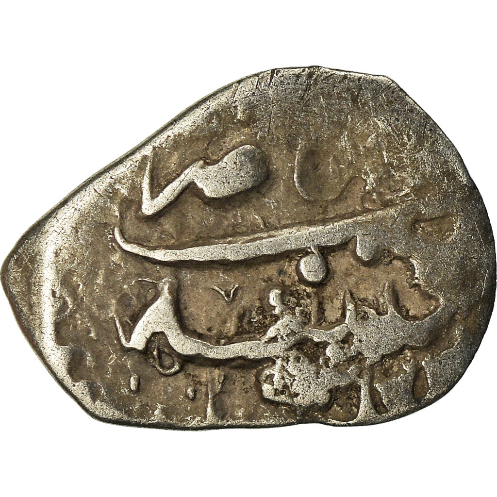 Munten, Ottoman Empire, Mehmet III, Akçe, Uncertain Mint, ZG+, Zilver