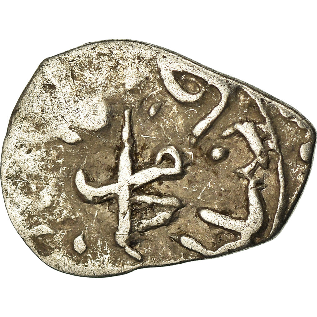 Munten, Ottoman Empire, Mehmet III, Akçe, Uncertain Mint, ZG+, Zilver