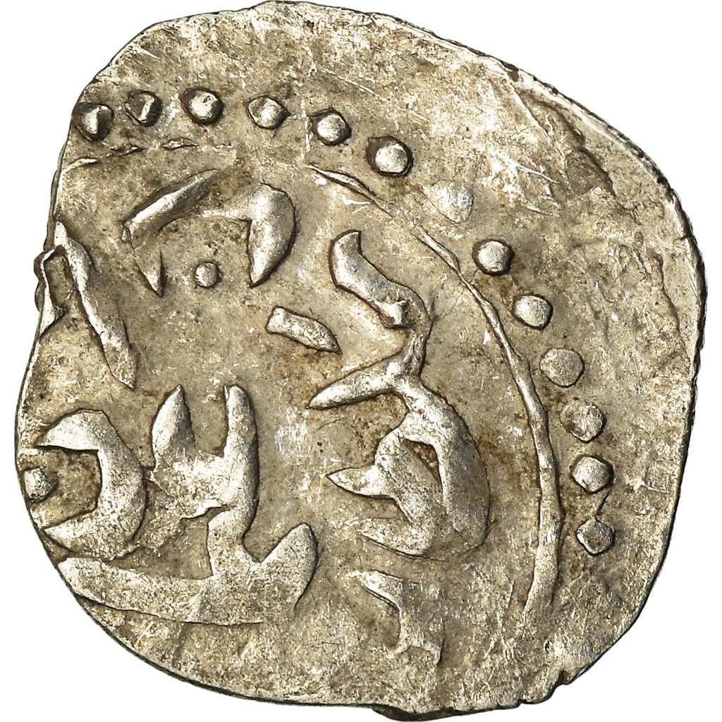 Coin, Ottoman Empire, Osman II, Akçe, Uncertain Mint, VF(30-35), Silver