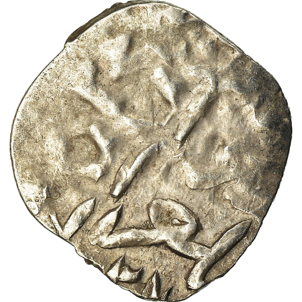 Coin, Ottoman Empire, Osman II, Akçe, Uncertain Mint, VF(30-35), Silver