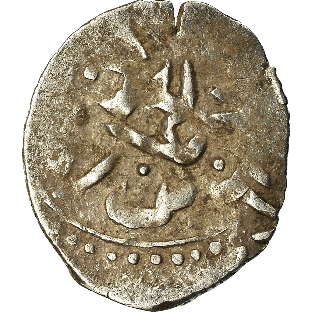 Coin, Ottoman Empire, Osman II, Akçe, Uncertain Mint, VF(30-35), Silver