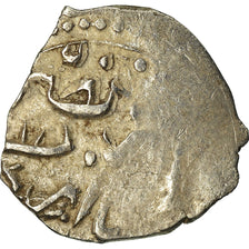 Coin, Ottoman Empire, Osman II, Akçe, Uncertain Mint, VF(20-25), Silver