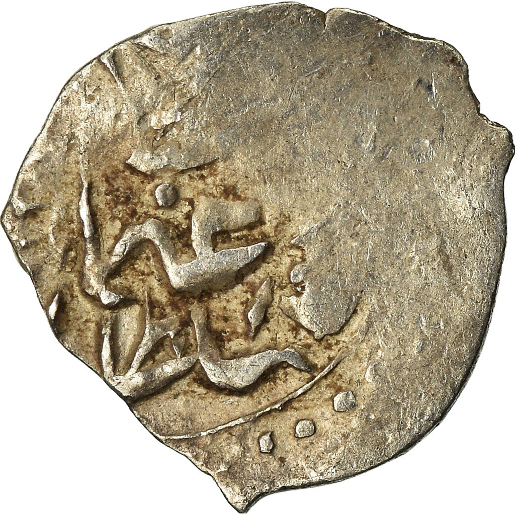 Coin, Ottoman Empire, Osman II, Akçe, Uncertain Mint, VF(20-25), Silver