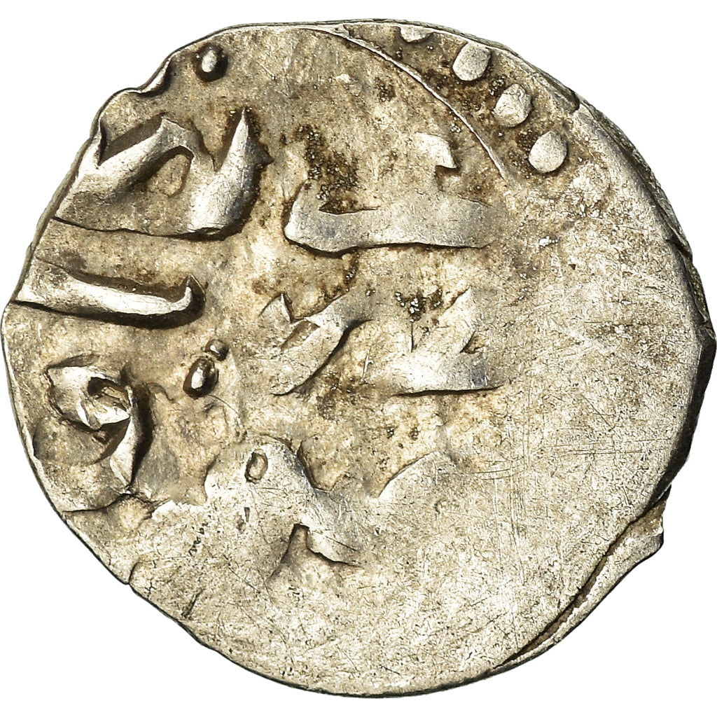 Coin, Ottoman Empire, Osman II, Akçe, Uncertain Mint, VF(20-25), Silver