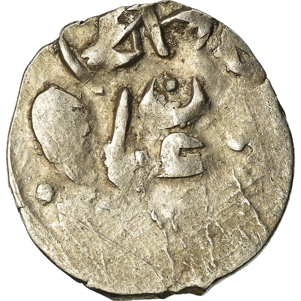 Coin, Ottoman Empire, Osman II, Akçe, Uncertain Mint, VF(20-25), Silver